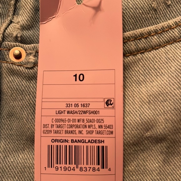 NWT WILD FABLE HIGHEST RISE CUTOFF SHORTS DENIM SIZE 10/30 - Picture 4 of 5